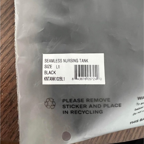 Knix Nursing Tank - Picture 1 of 6